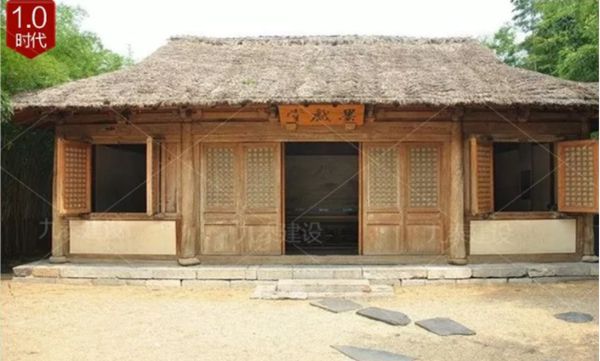 睿婕轻钢别墅告诉你中国住宅的变革之路,进入住房5.0时代!(图1) 轻钢别墅