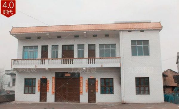 睿婕轻钢别墅告诉你中国住宅的变革之路,进入住房5.0时代!(图4) 砖混房