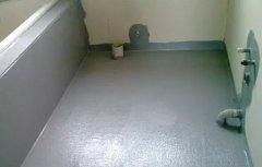 【建房知识】卫生间防水施工早知道