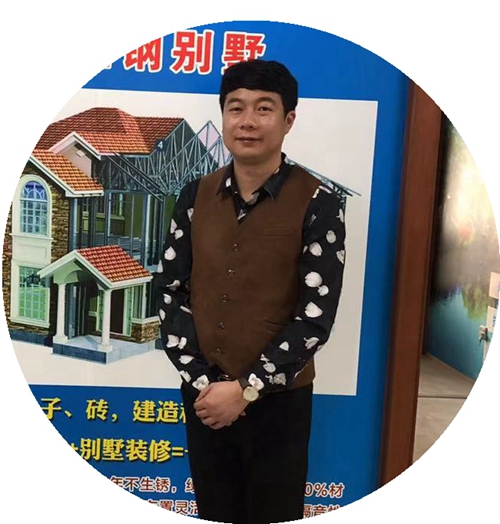 睿婕总经理