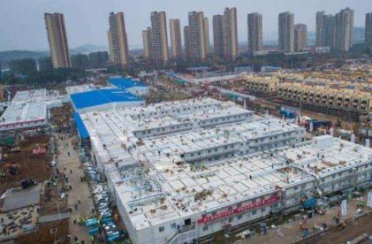 湖北火神山医院的建造速度”中国建筑行业万亿级市场!(图2) 火神山医院