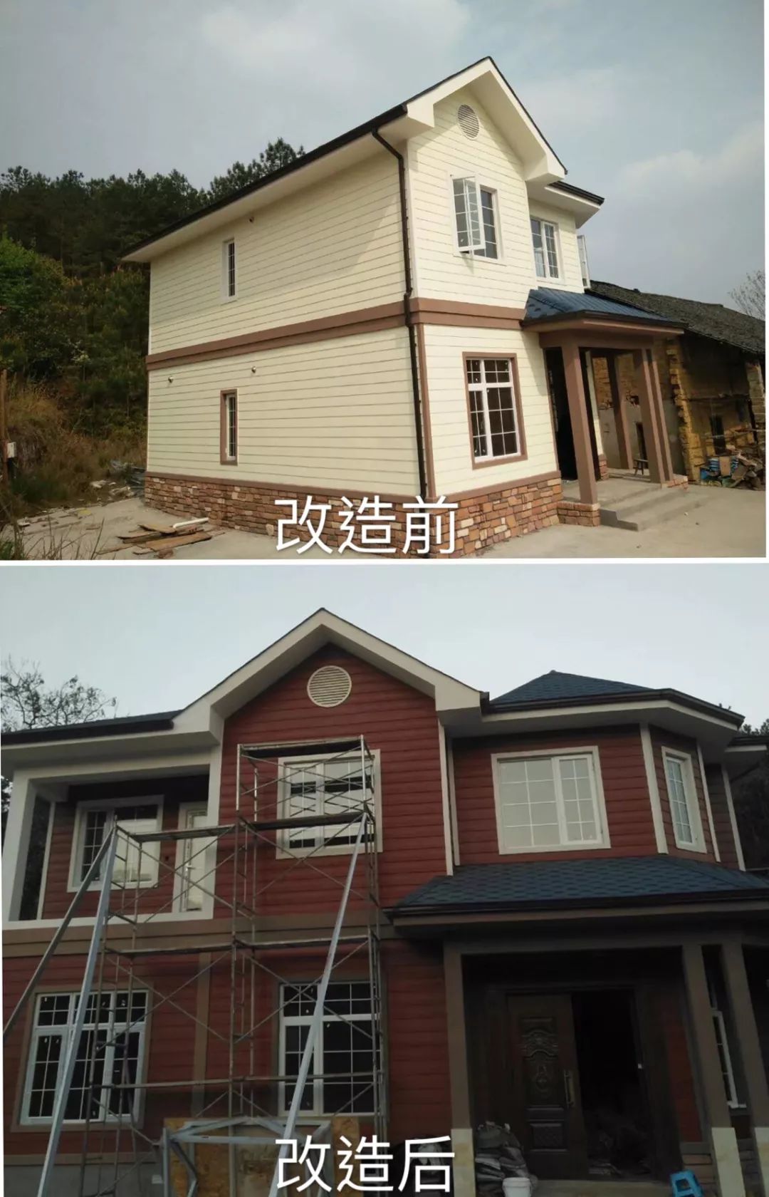 拆房顶再加盖一半“特殊版轻钢别墅”住着太舒服了!(图6) 睿婕轻钢别墅