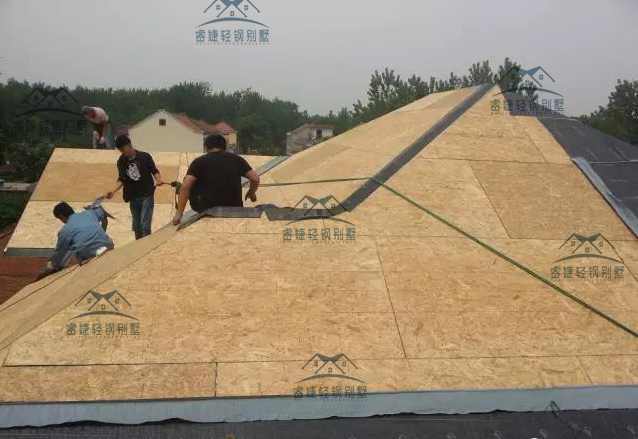 200多平别墅25天完工是什么体验?安徽王总轻钢别墅全过程揭秘!(图29) 200多平别墅25天完工是什么体验?安徽王总轻钢别墅全过程揭秘!(图29)