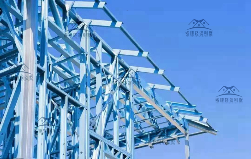 轻钢大百科!解析轻钢别墅疑云(图3) 轻钢大百科!解析轻钢别墅疑云(图3)