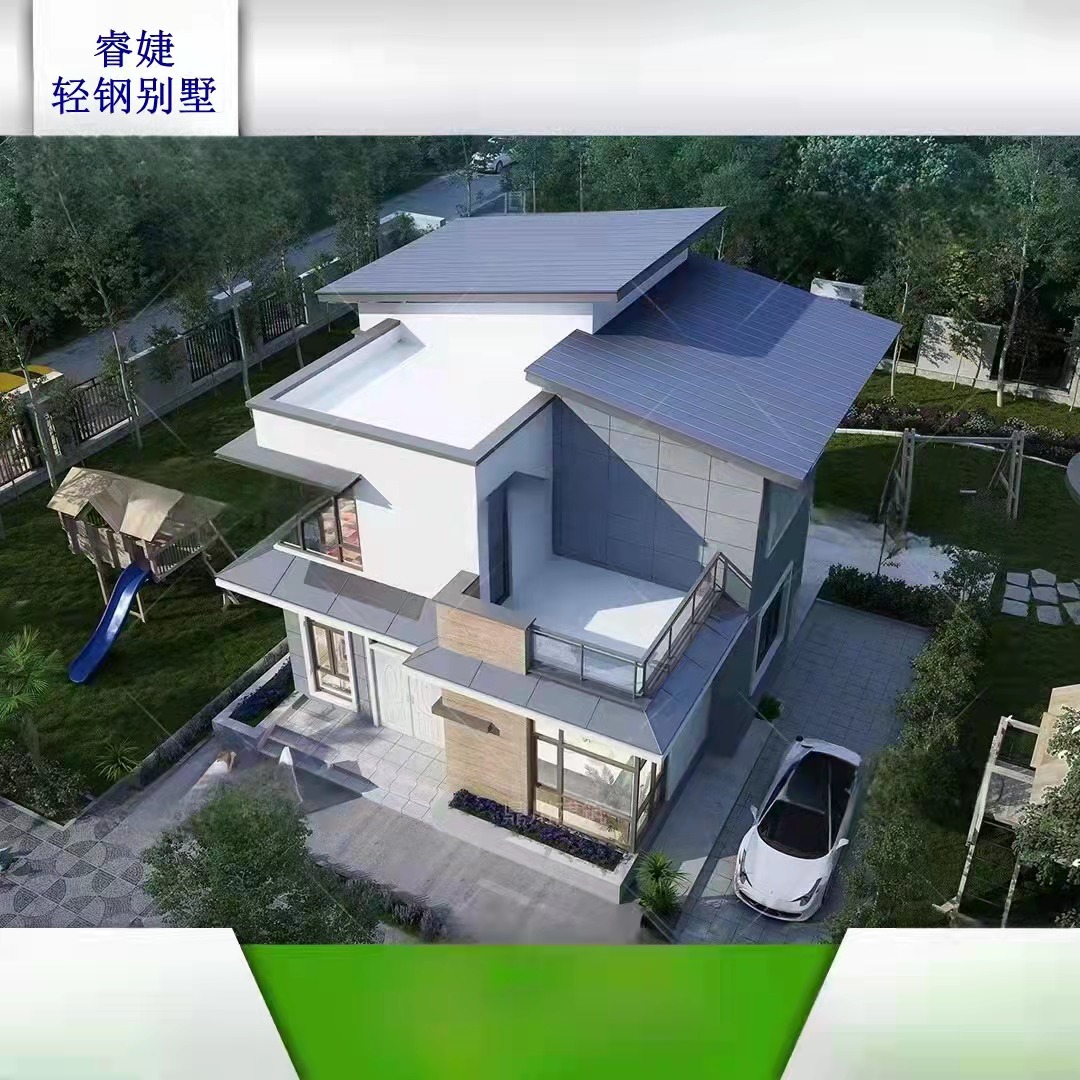 轻钢龙骨和螺栓部件生锈,会出现安全隐患吗?