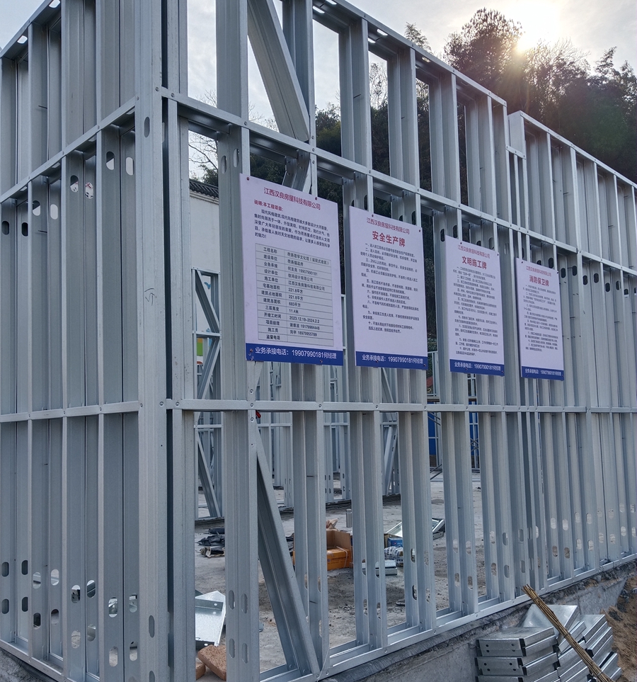 轻钢别墅在国内哪些地方建得多?